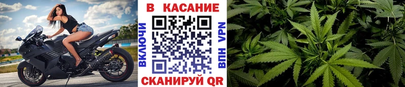 Купить наркотики Сосногорск МАРИХУАНА АМФЕТАМИН СОЛЬ Гашиш Героин Cocaine