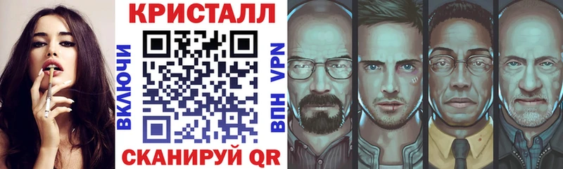 площадка наркотические препараты Сосногорск АМФ 98%