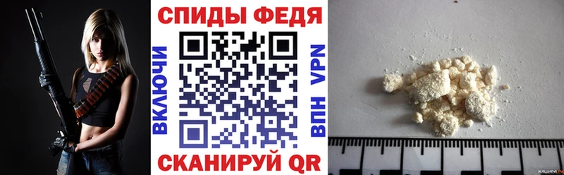 Амфетамин VHQ Сосногорск