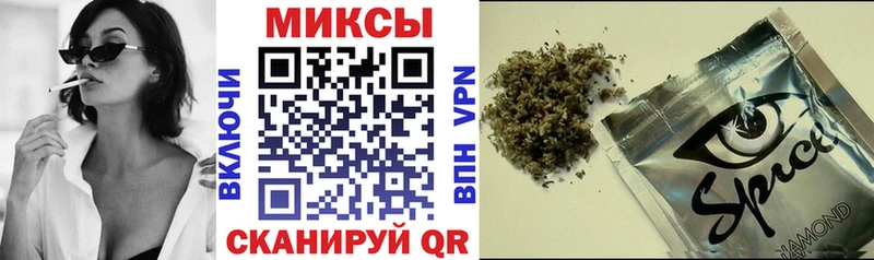 БУТИРАТ BDO  хочу   Сосногорск 