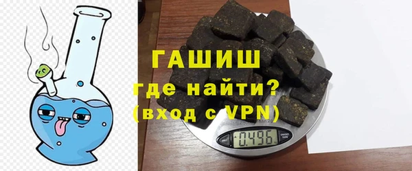 меф VHQ Бугульма
