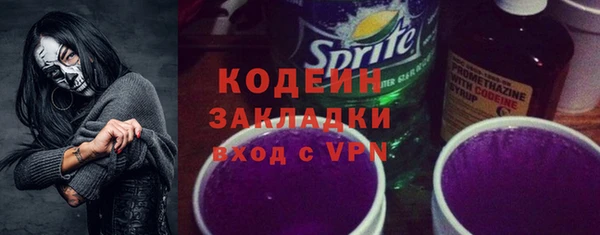 прущая мука Бронницы