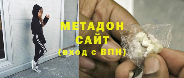 прущая мука Бронницы