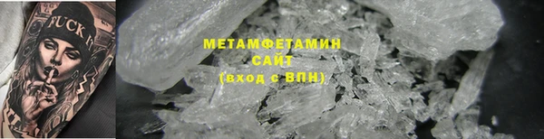 Альфа ПВП Переславль-Залесский