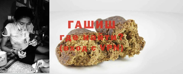 меф VHQ Бугульма