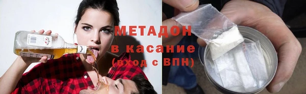 прущая мука Бронницы