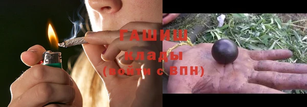 меф VHQ Бугульма