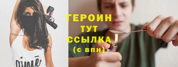 меф VHQ Бугульма