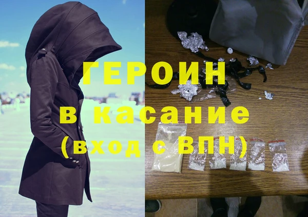 меф VHQ Бугульма