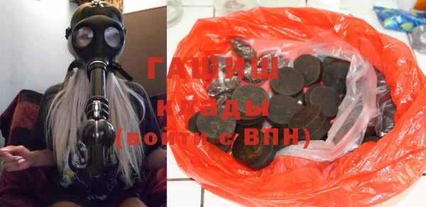 spice Бородино