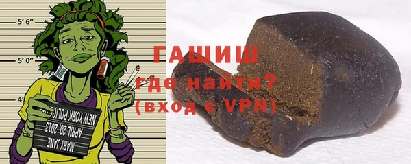 прущая мука Бронницы