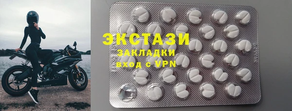 прущая мука Бронницы