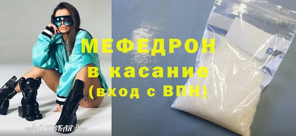 ECSTASY Пестово
